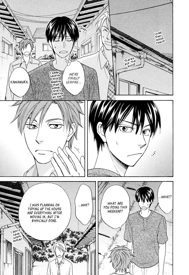 Heart no Kakurega Chapter 19 page 22 - Chapter 19