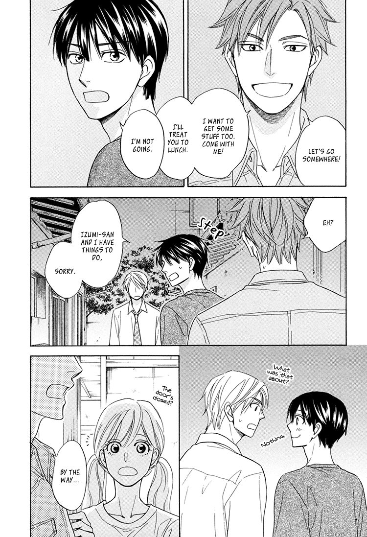 Heart no Kakurega Chapter 19 page 23 - Chapter 19