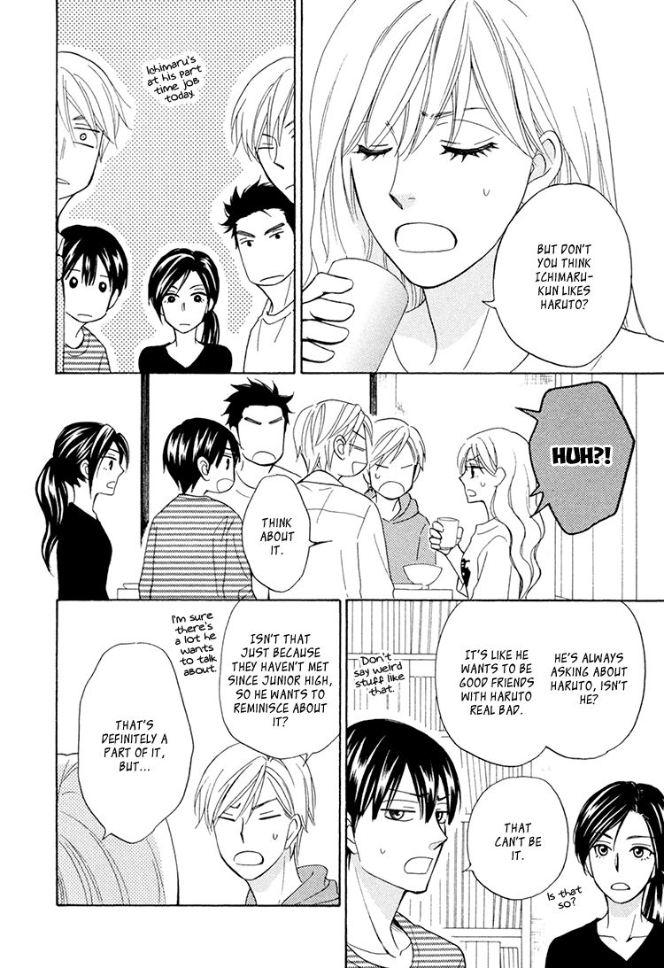 Heart no Kakurega Chapter 19 page 25 - Chapter 19