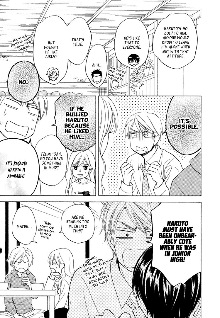 Heart no Kakurega Chapter 19 page 26 - Chapter 19