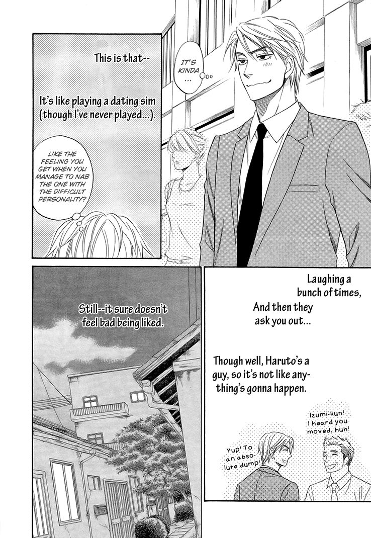 Heart no Kakurega Chapter 2 page 11 - Chapter 2