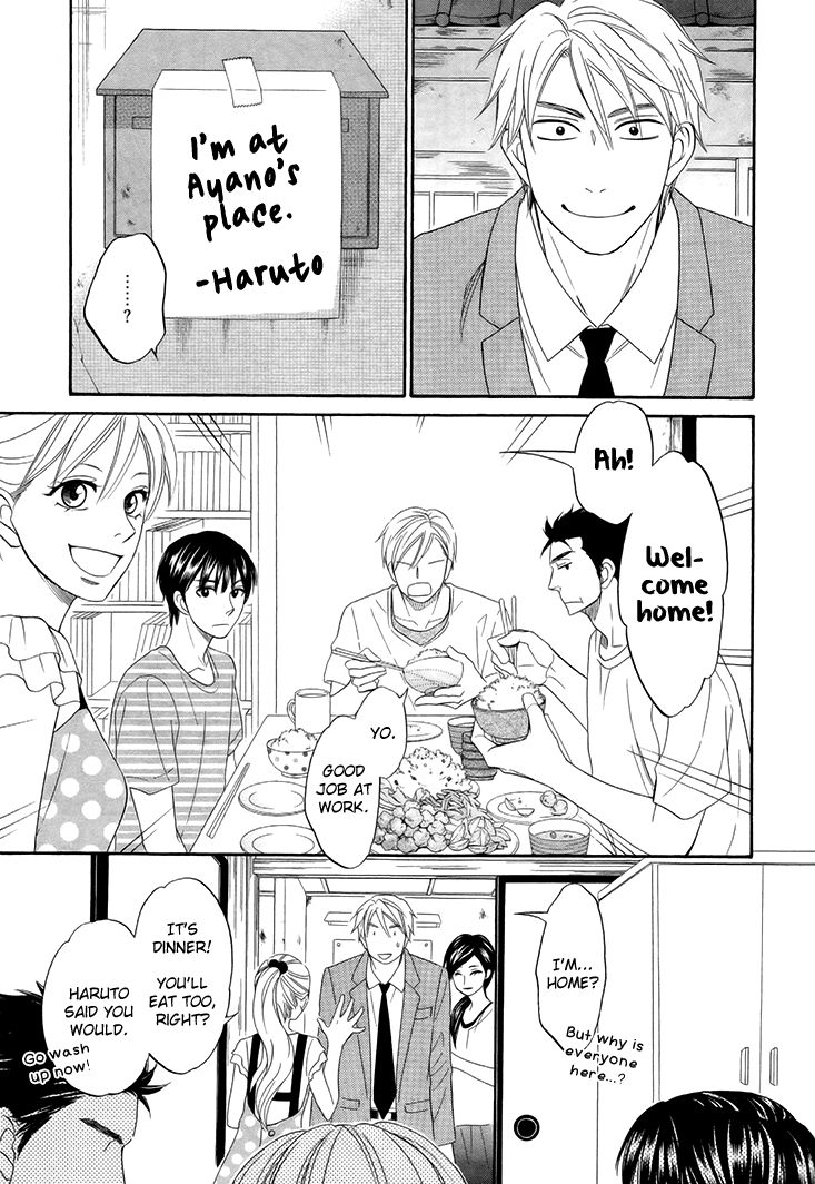 Heart no Kakurega Chapter 2 page 12 - Chapter 2
