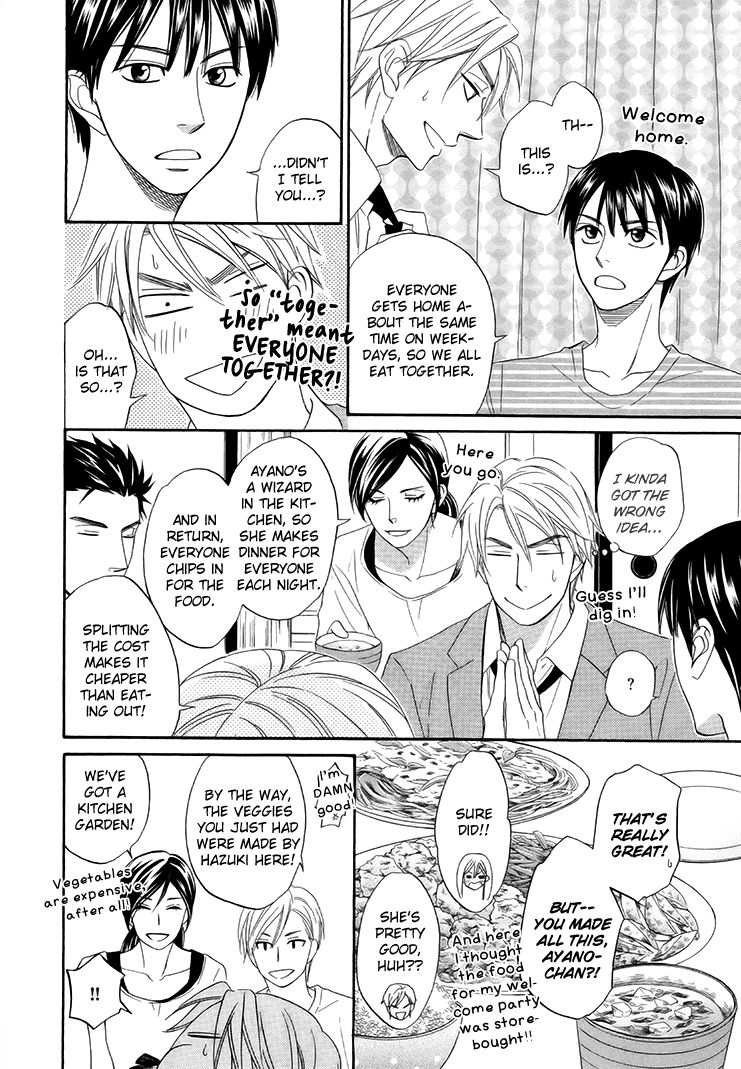 Heart no Kakurega Chapter 2 page 13 - Chapter 2