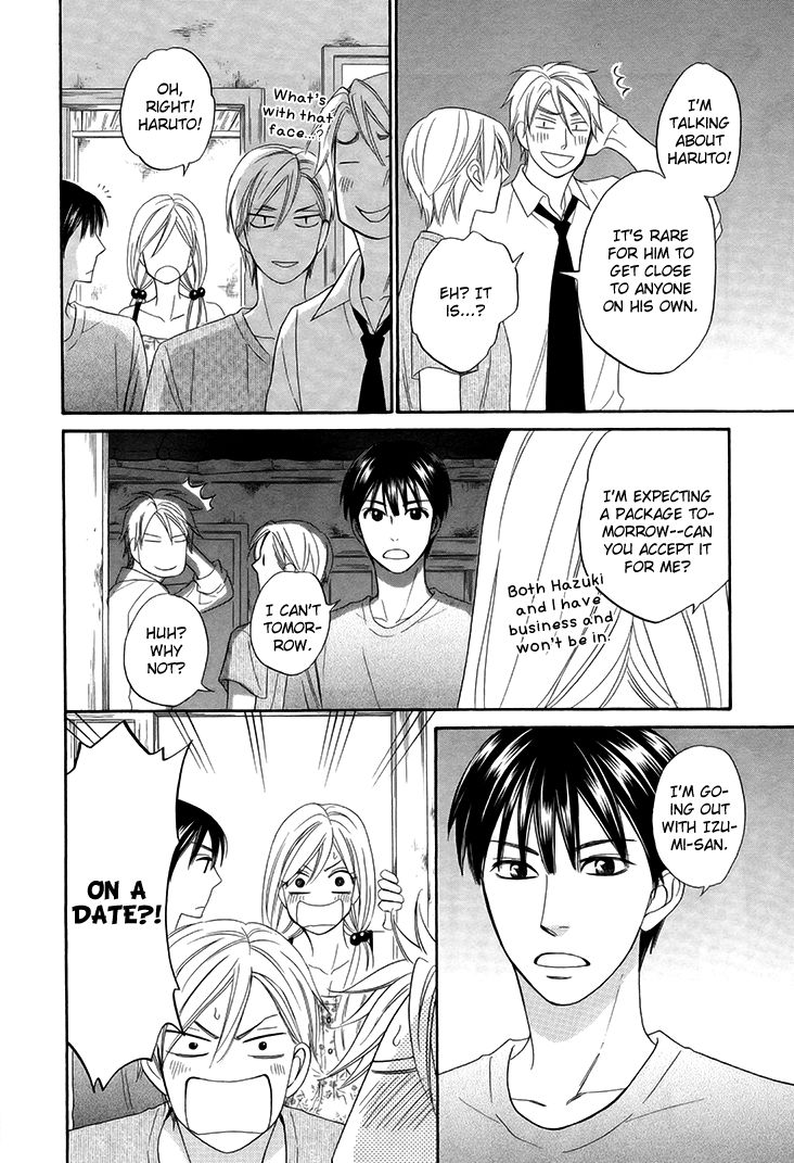 Heart no Kakurega Chapter 2 page 17 - Chapter 2