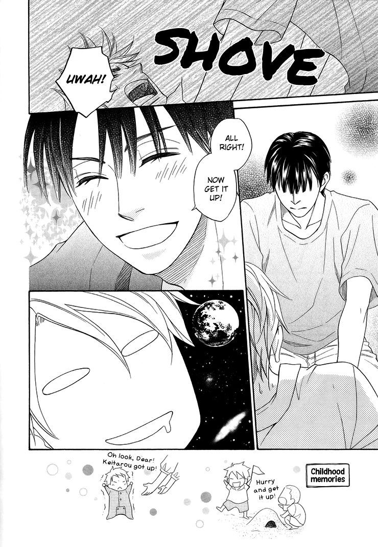 Heart no Kakurega Chapter 2 page 23 - Chapter 2