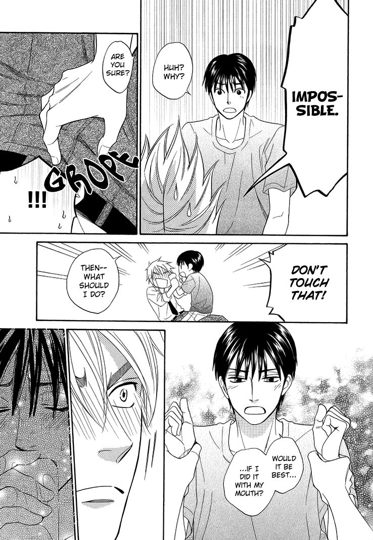Heart no Kakurega Chapter 2 page 24 - Chapter 2
