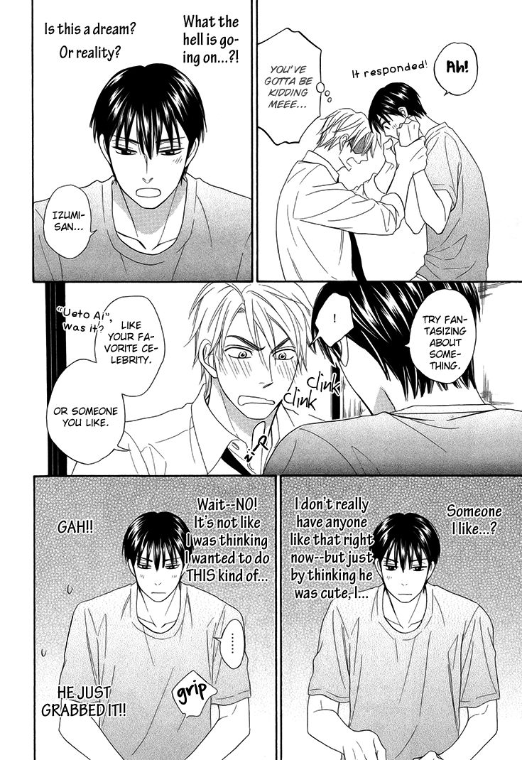 Heart no Kakurega Chapter 2 page 25 - Chapter 2
