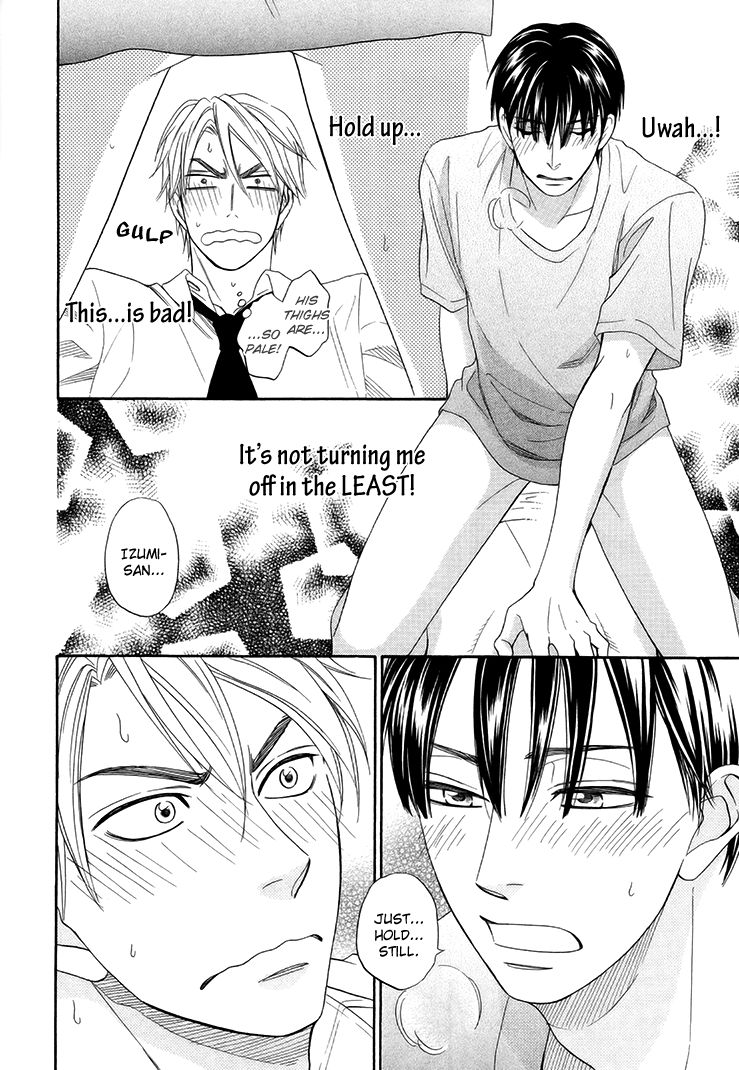 Heart no Kakurega Chapter 2 page 27 - Chapter 2