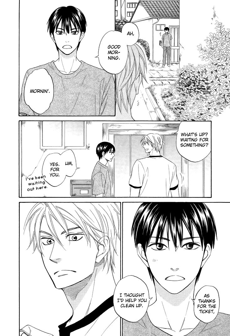Heart no Kakurega Chapter 2 page 3 - Chapter 2