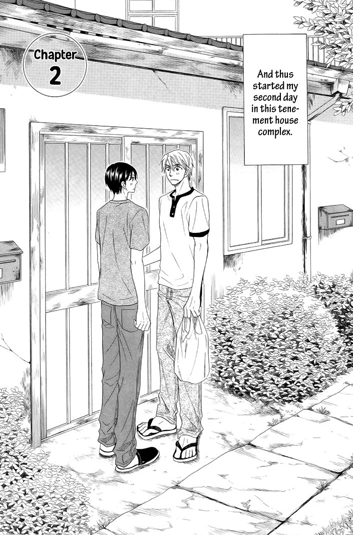 Heart no Kakurega Chapter 2 page 4 - Chapter 2