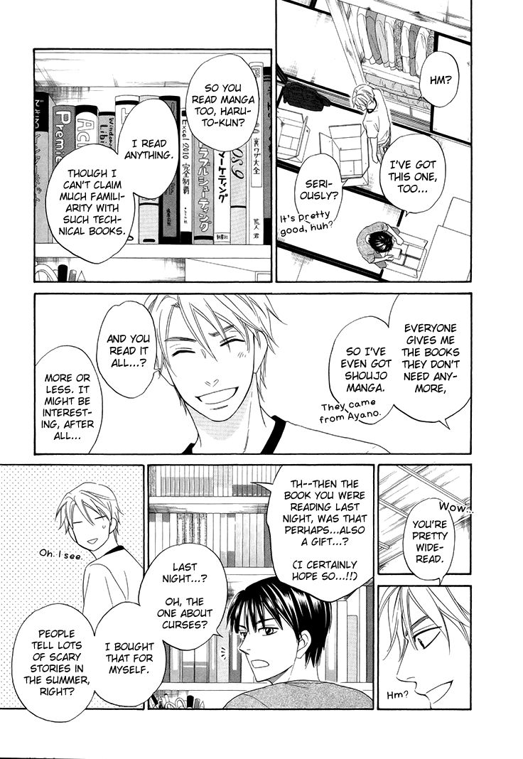 Heart no Kakurega Chapter 2 page 6 - Chapter 2