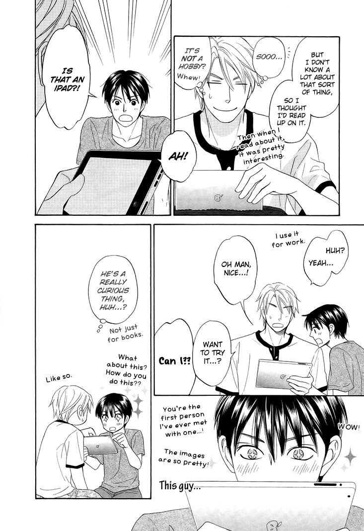 Heart no Kakurega Chapter 2 page 7 - Chapter 2