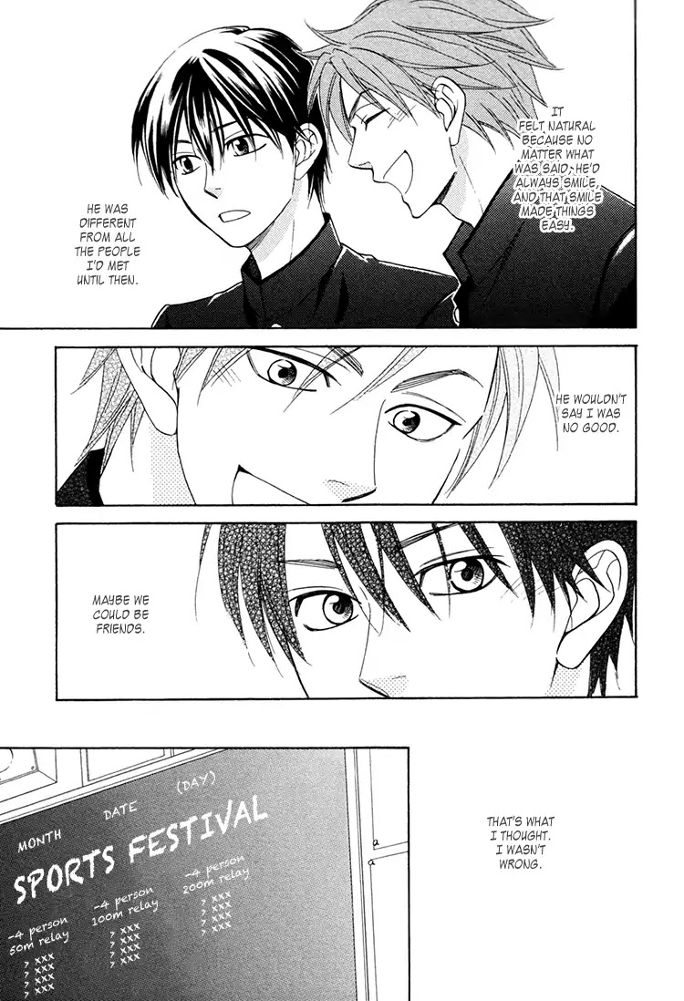 Heart no Kakurega Chapter 20 page 12 - Chapter 20