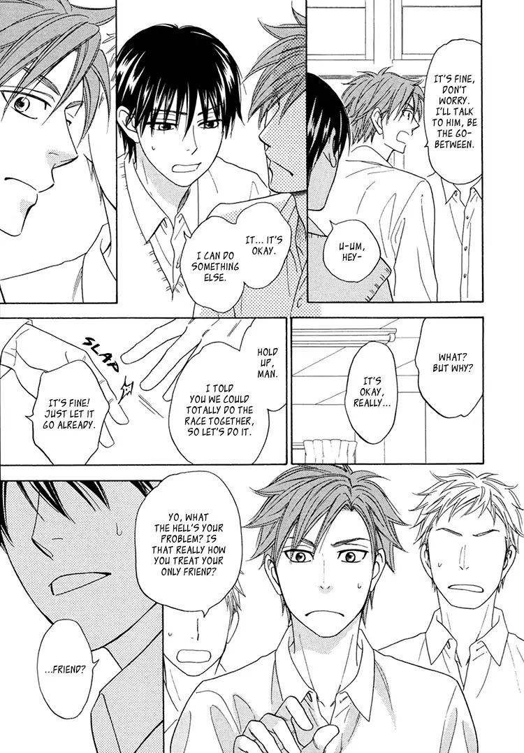 Heart no Kakurega Chapter 20 page 14 - Chapter 20