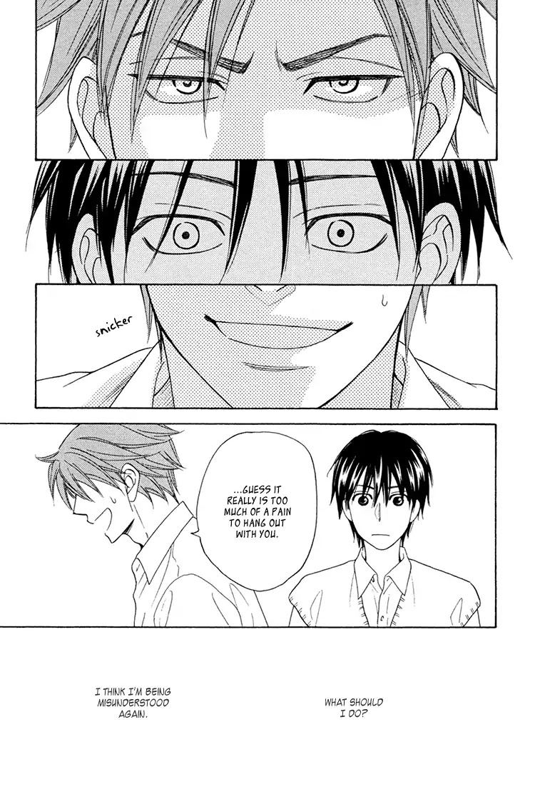 Heart no Kakurega Chapter 20 page 16 - Chapter 20