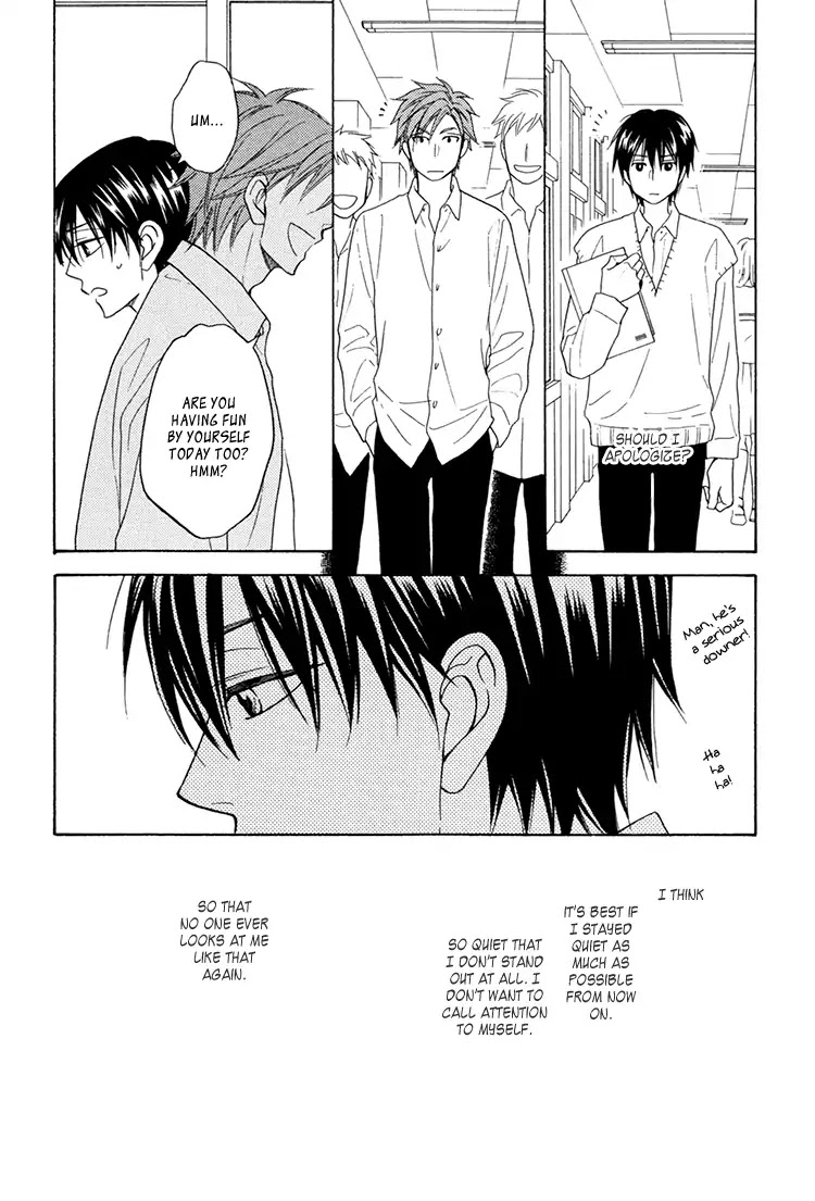 Heart no Kakurega Chapter 20 page 17 - Chapter 20