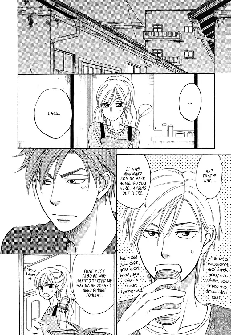 Heart no Kakurega Chapter 20 page 21 - Chapter 20