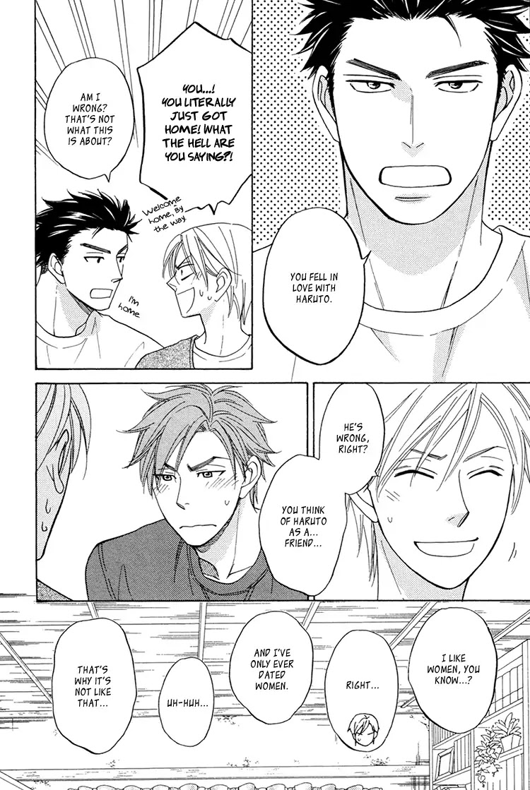 Heart no Kakurega Chapter 20 page 25 - Chapter 20