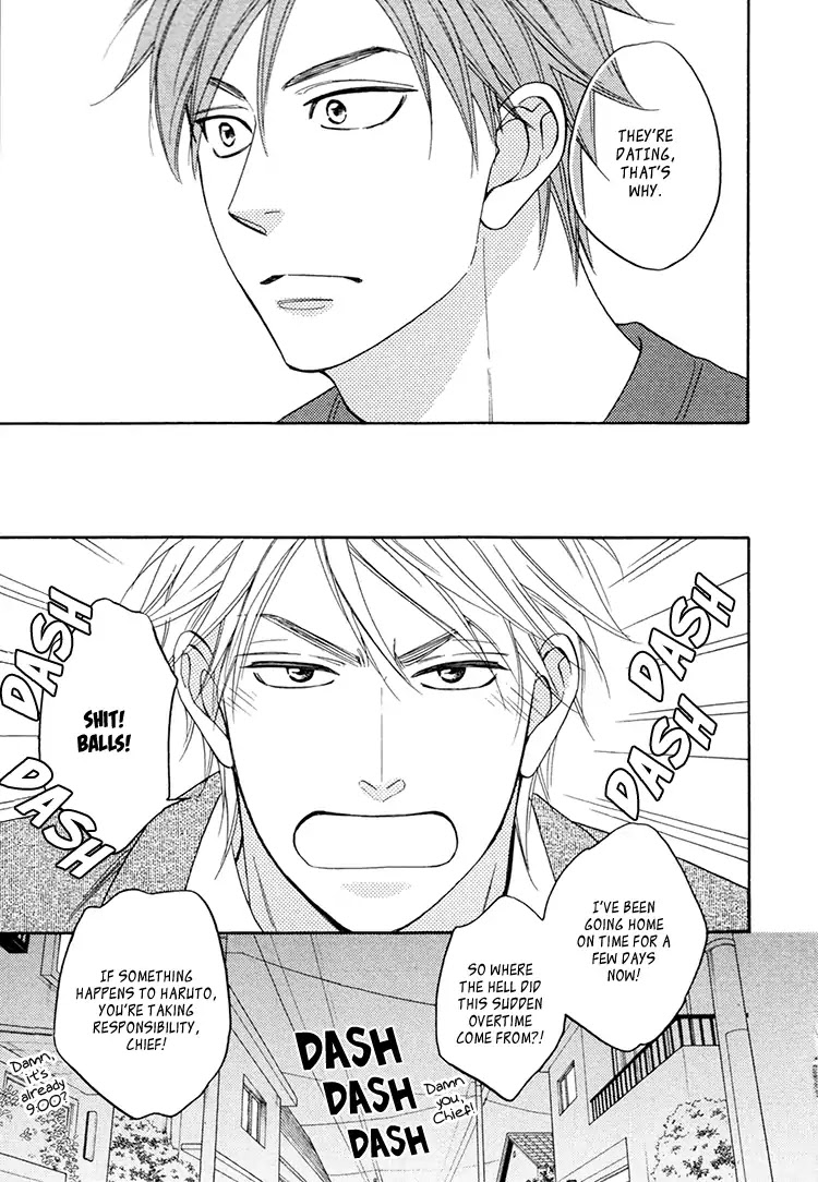 Heart no Kakurega Chapter 20 page 28 - Chapter 20