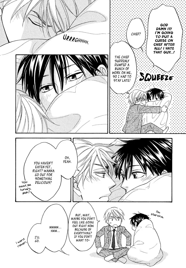 Heart no Kakurega Chapter 20 page 31 - Chapter 20