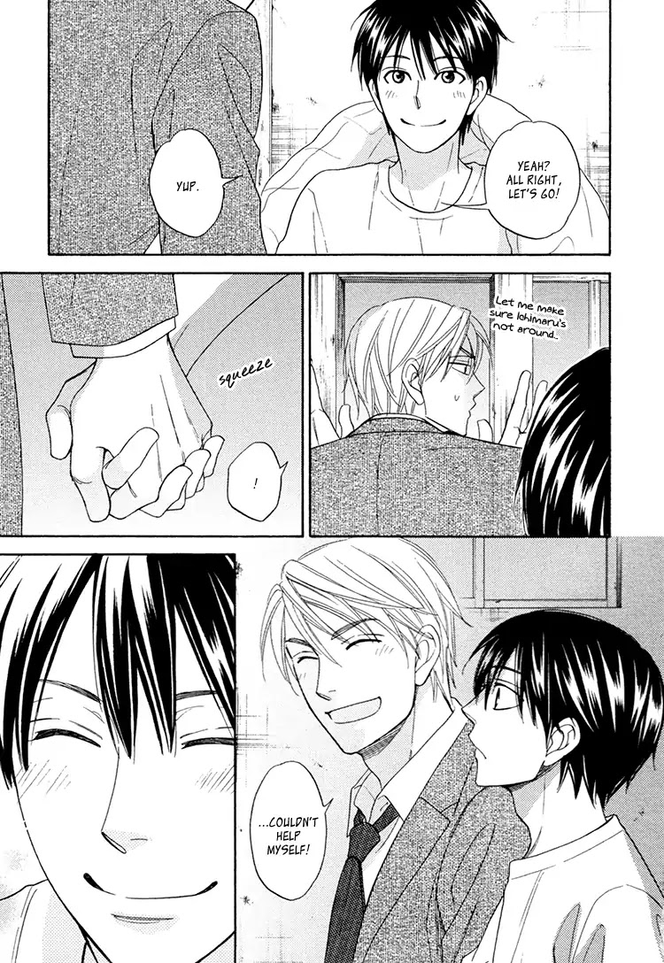 Heart no Kakurega Chapter 20 page 32 - Chapter 20