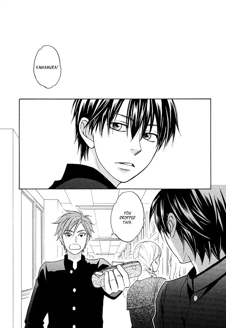 Heart no Kakurega Chapter 20 page 4 - Chapter 20