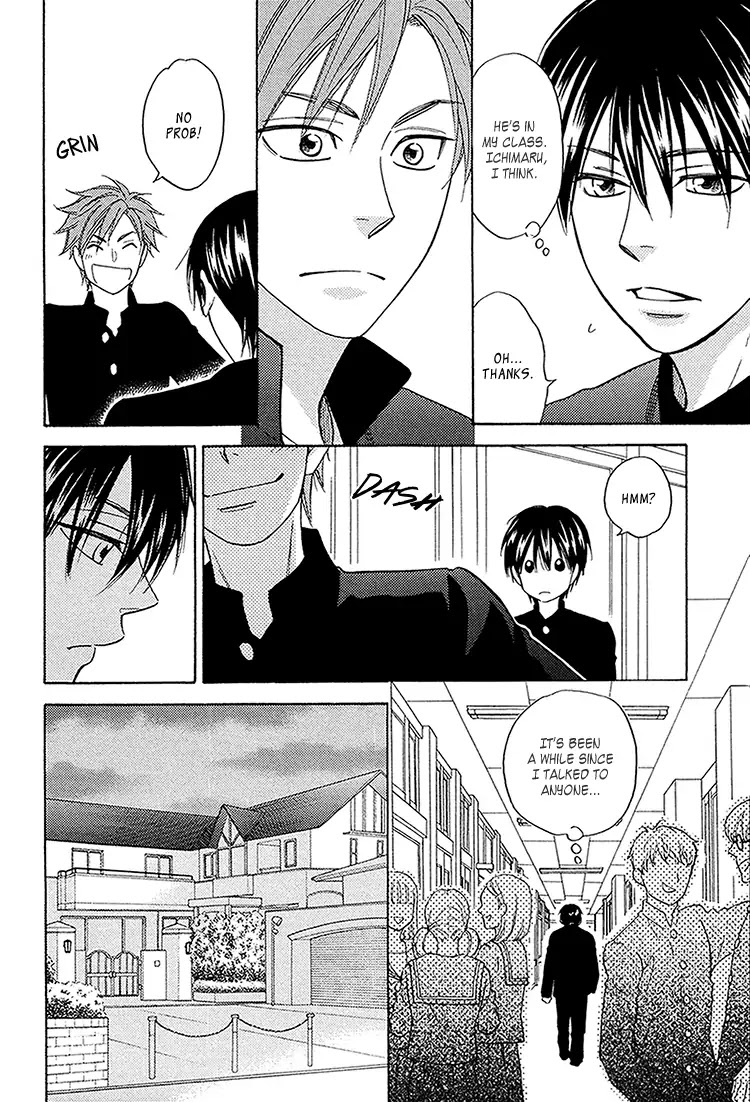 Heart no Kakurega Chapter 20 page 5 - Chapter 20