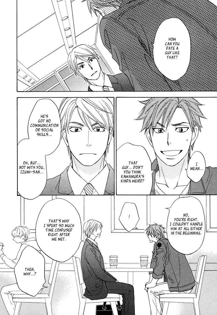 Heart no Kakurega Chapter 21 page 13 - Chapter 21