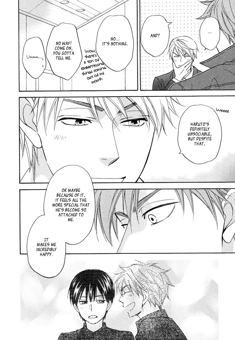 Heart no Kakurega Chapter 21 page 15 - Chapter 21