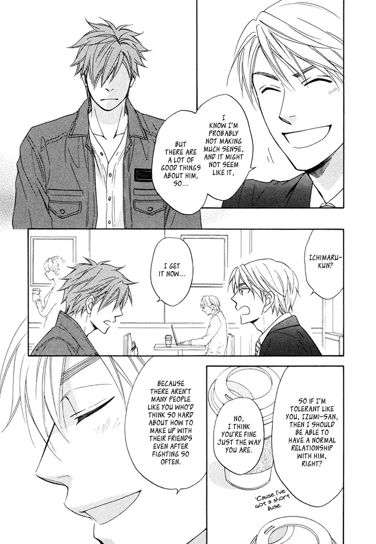 Heart no Kakurega Chapter 21 page 16 - Chapter 21