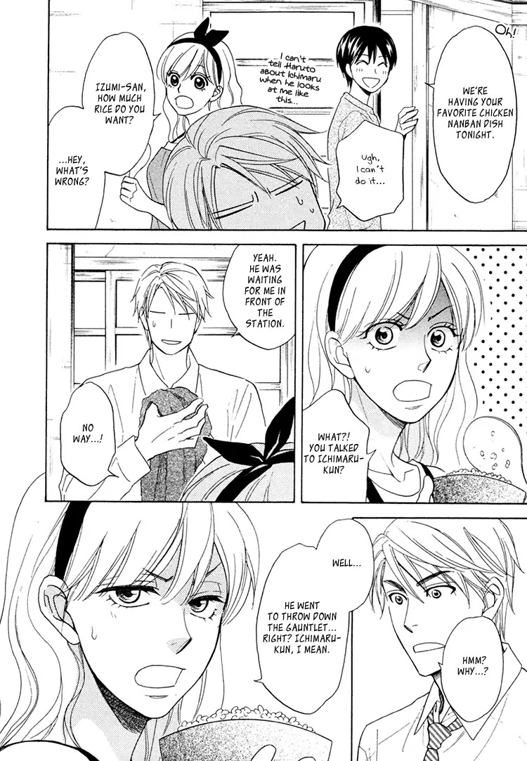 Heart no Kakurega Chapter 21 page 19 - Chapter 21
