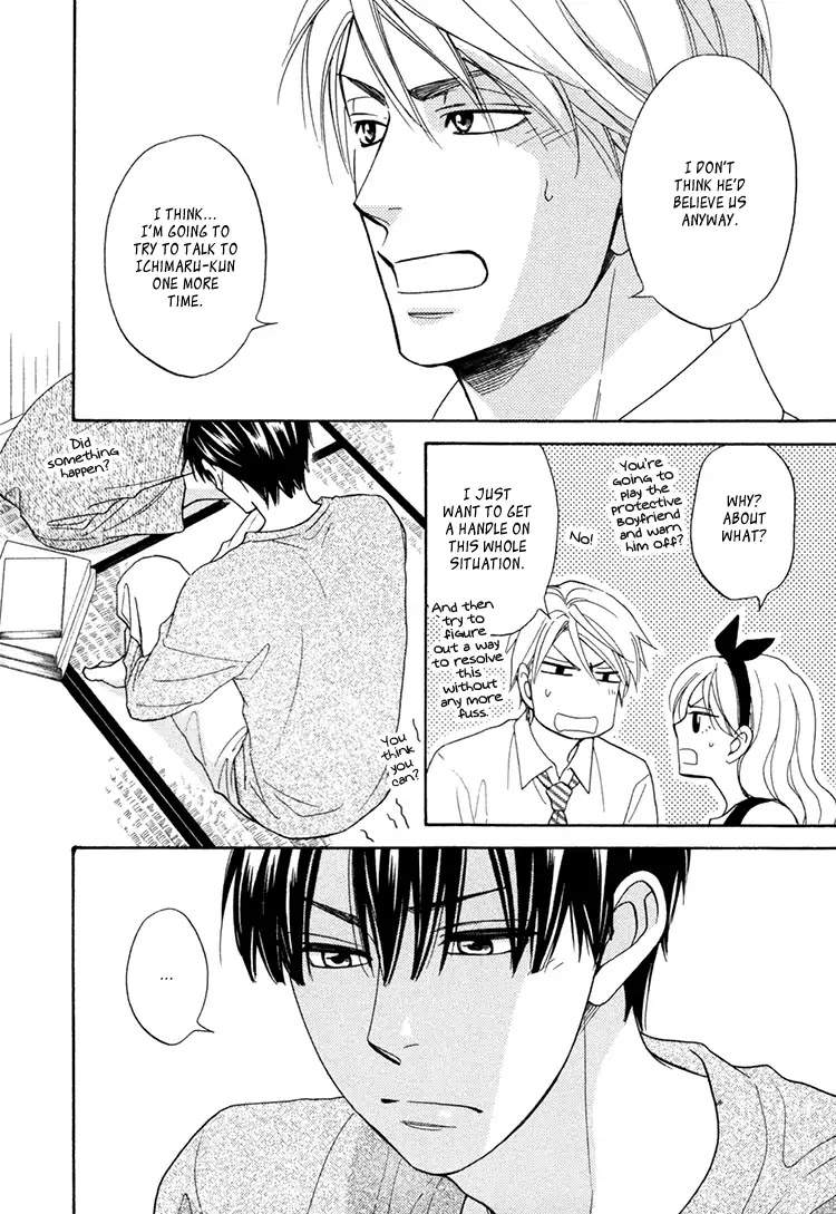 Heart no Kakurega Chapter 21 page 23 - Chapter 21