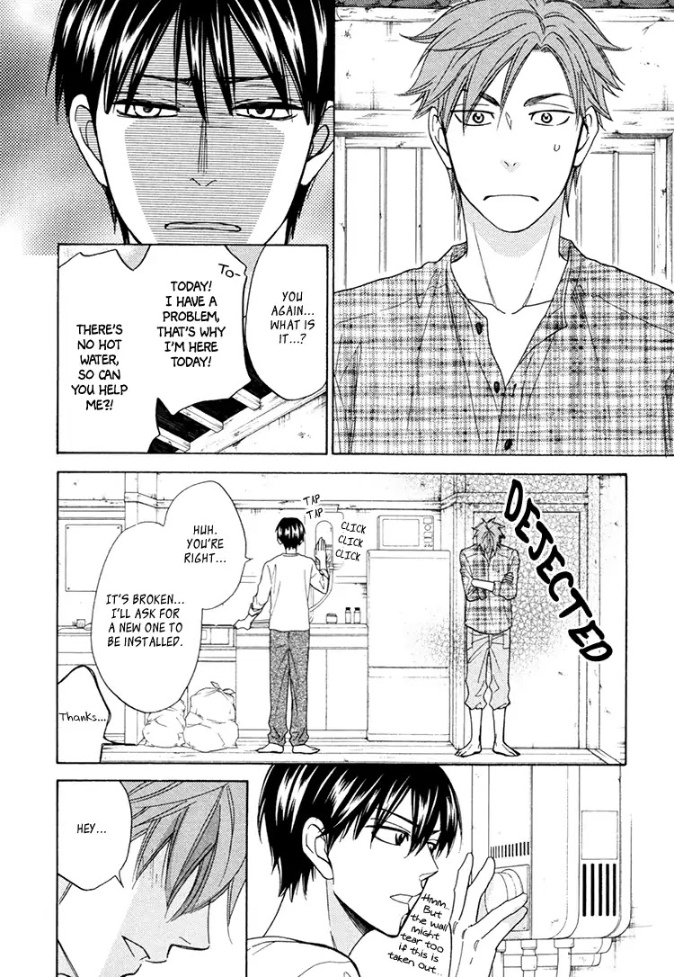Heart no Kakurega Chapter 21 page 27 - Chapter 21