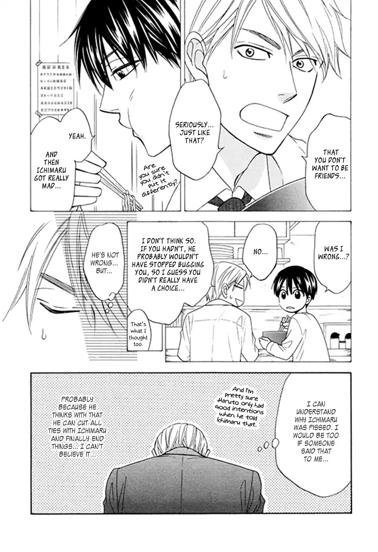 Heart no Kakurega Chapter 21 page 4 - Chapter 21