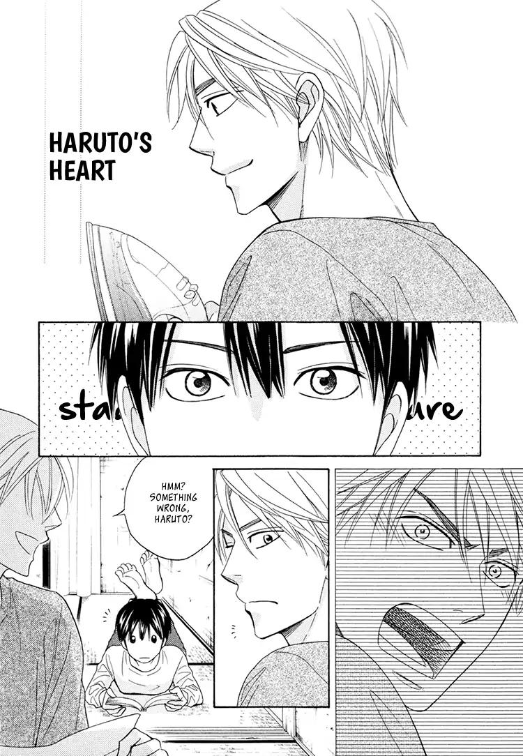 Heart no Kakurega Chapter 22.5 page 2 - Chapter 22.5