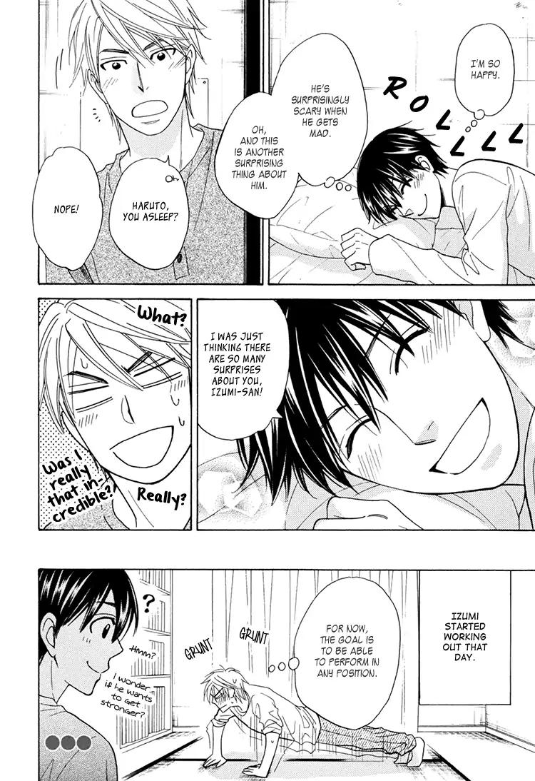 Heart no Kakurega Chapter 22.5 page 8 - Chapter 22.5