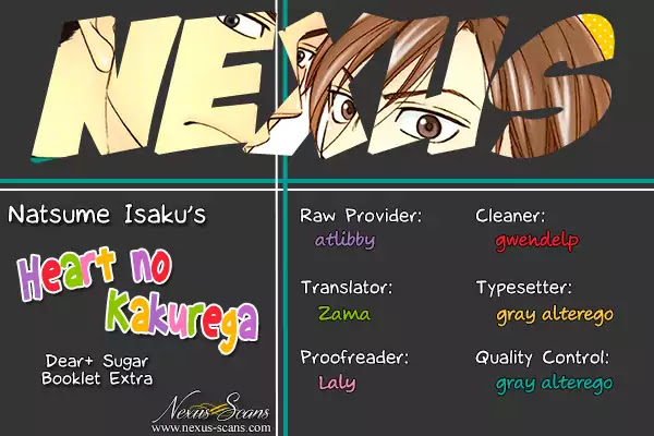 Heart no Kakurega Chapter 22.6 page 1 - Chapter 22.6: Dear  Sugar Booklet