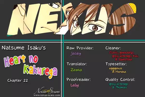 Heart no Kakurega Chapter 22 page 1 - Chapter 22