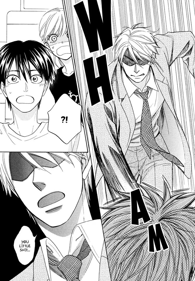 Heart no Kakurega Chapter 22 page 10 - Chapter 22