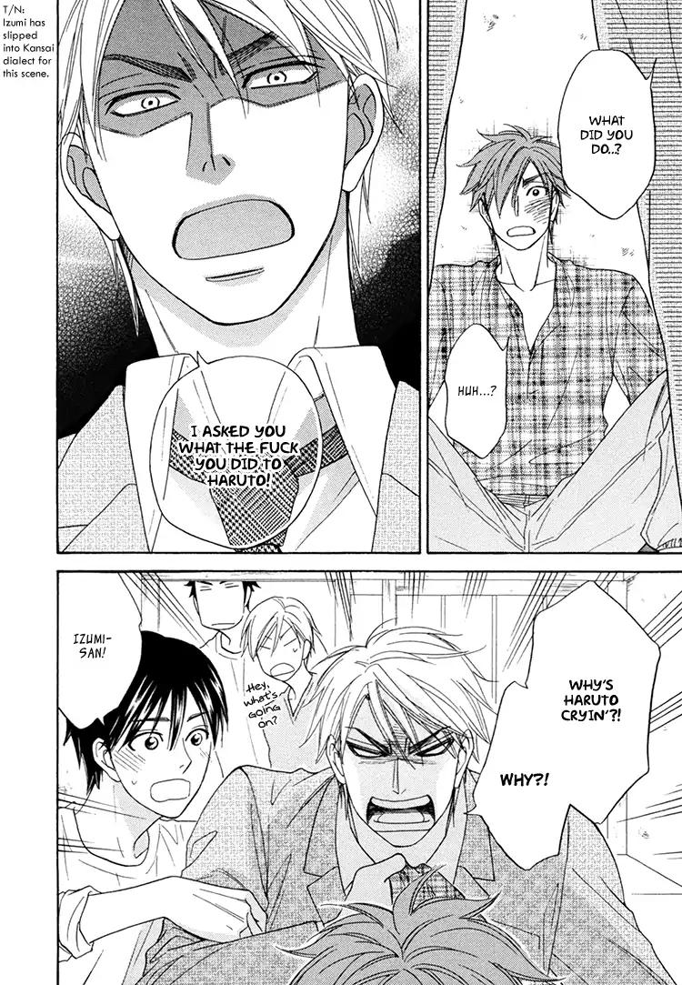 Heart no Kakurega Chapter 22 page 11 - Chapter 22