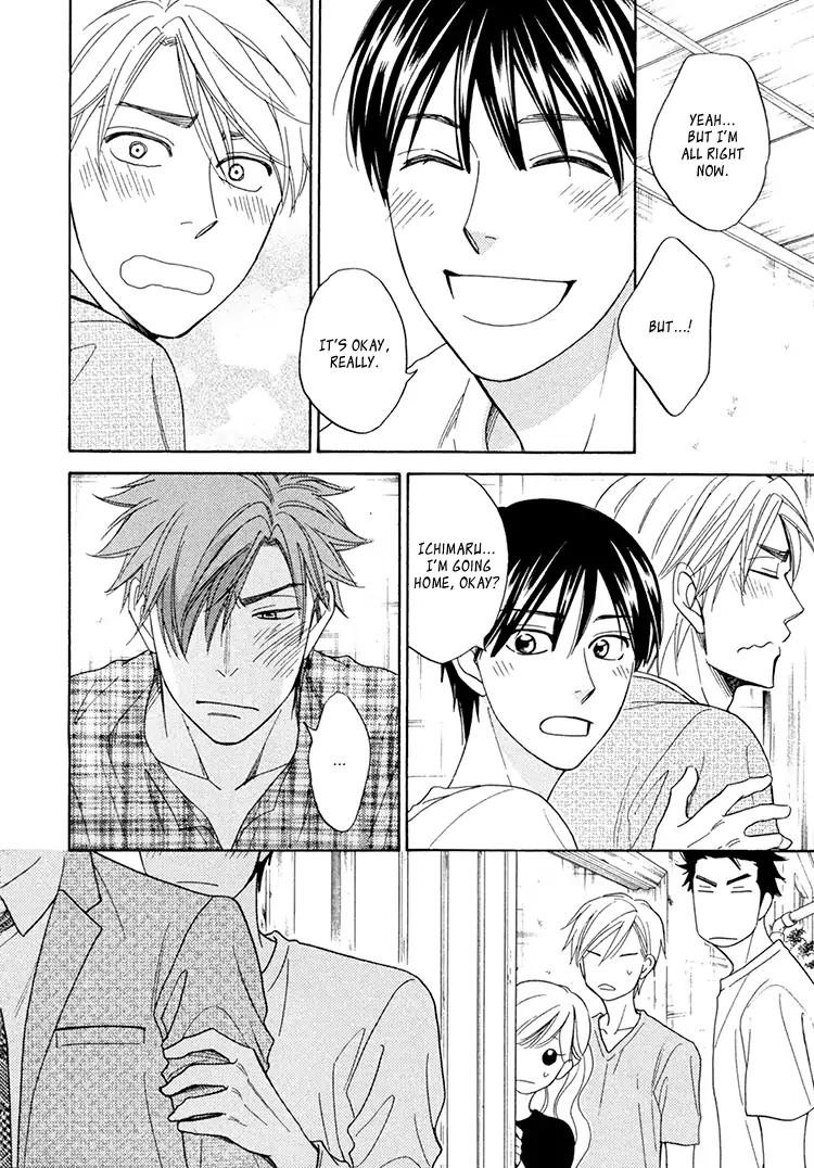 Heart no Kakurega Chapter 22 page 13 - Chapter 22