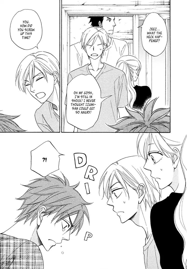 Heart no Kakurega Chapter 22 page 14 - Chapter 22