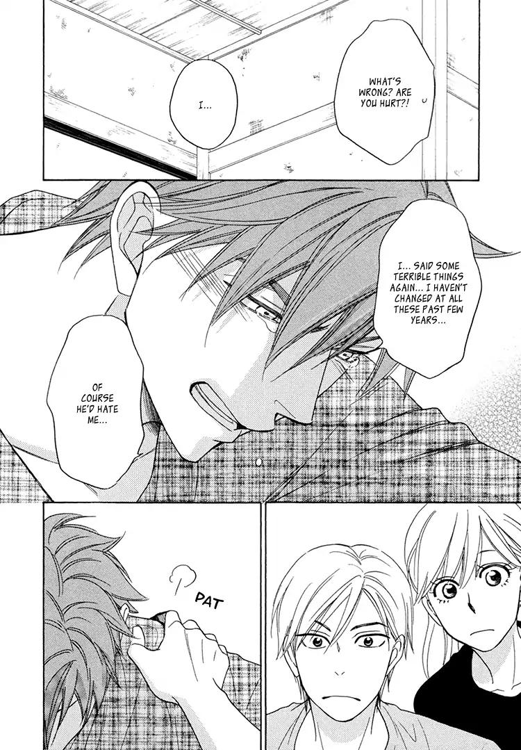 Heart no Kakurega Chapter 22 page 15 - Chapter 22