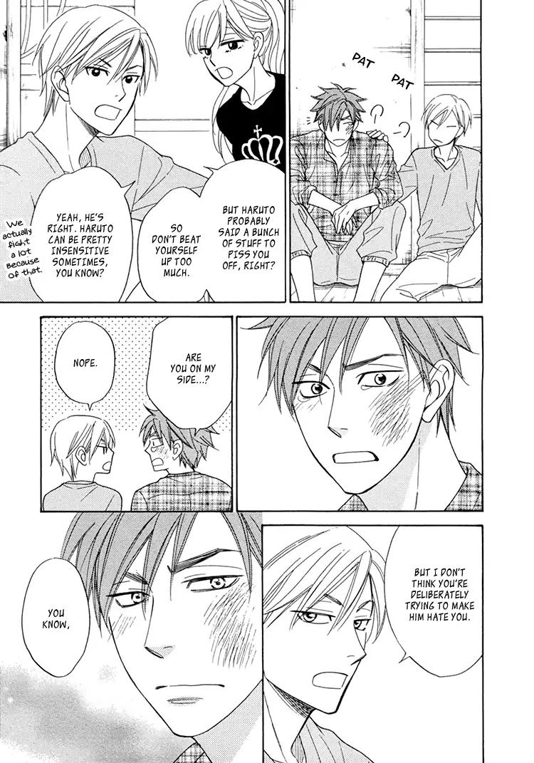 Heart no Kakurega Chapter 22 page 16 - Chapter 22