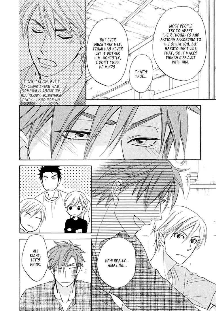 Heart no Kakurega Chapter 22 page 17 - Chapter 22