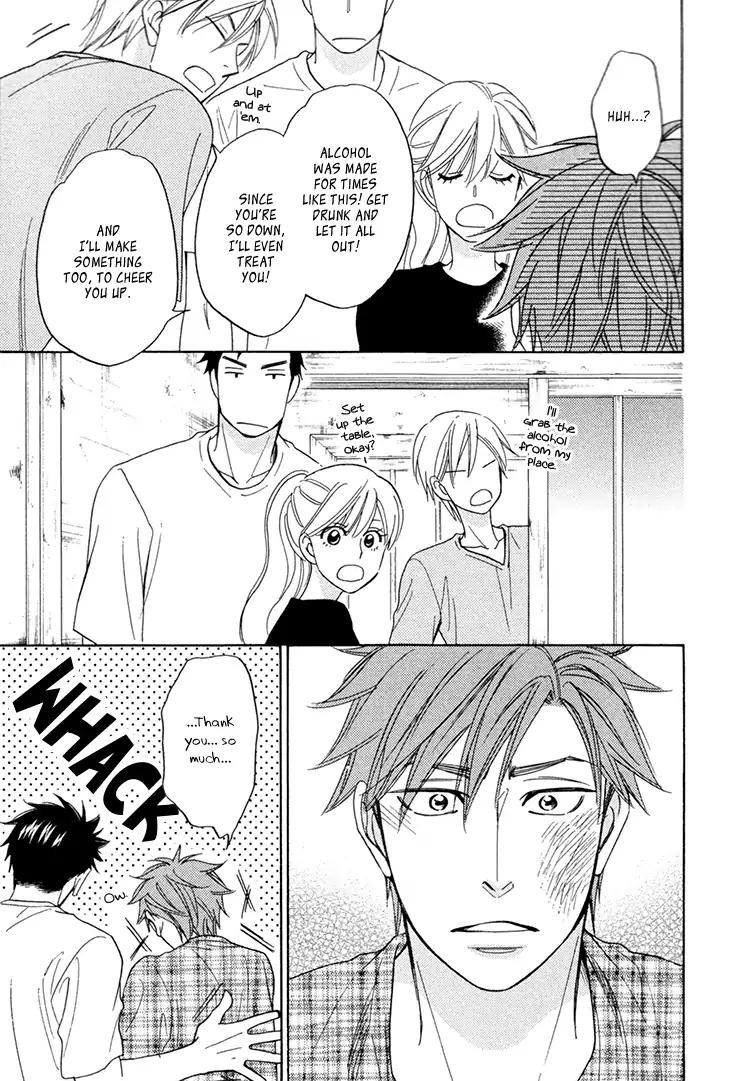 Heart no Kakurega Chapter 22 page 18 - Chapter 22