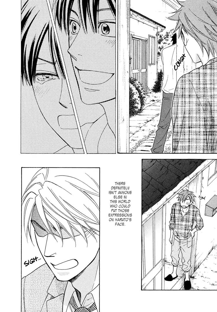 Heart no Kakurega Chapter 22 page 19 - Chapter 22