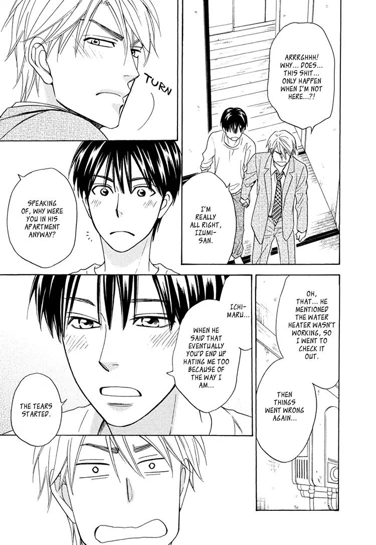 Heart no Kakurega Chapter 22 page 20 - Chapter 22