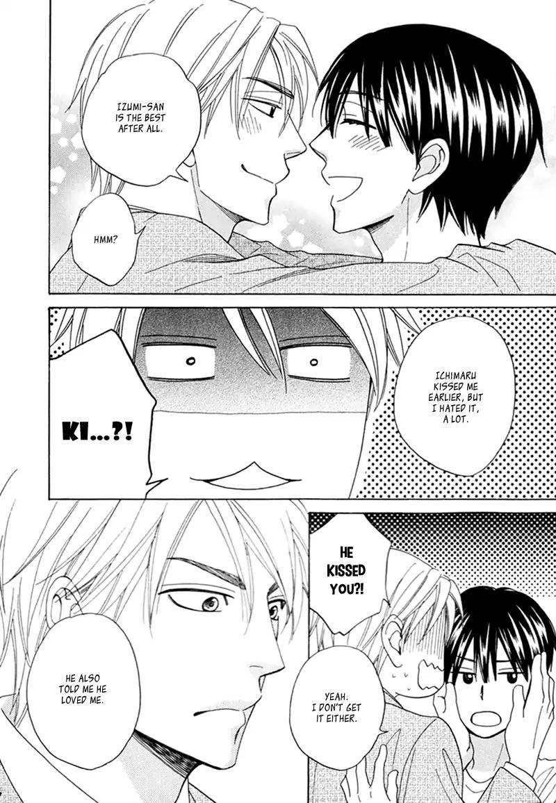Heart no Kakurega Chapter 22 page 23 - Chapter 22