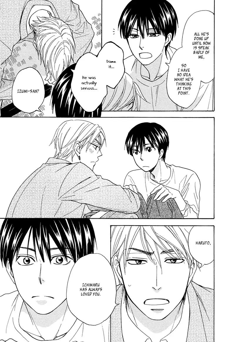 Heart no Kakurega Chapter 22 page 24 - Chapter 22